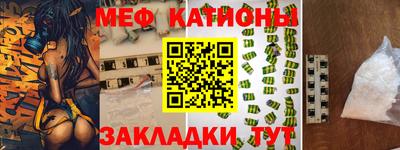 СК Кинель