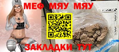 ПСИЛОЦИБИНОВЫЕ ГРИБЫ Кингисепп