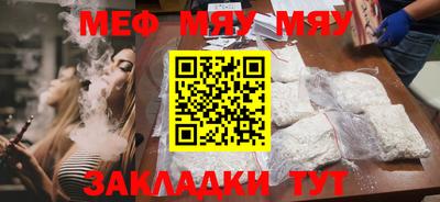 ПСИЛОЦИБИНОВЫЕ ГРИБЫ Кингисепп