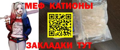 амф Кимры