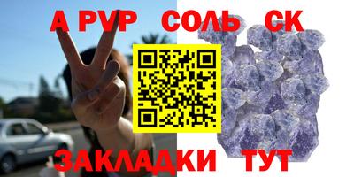 ПСИЛОЦИБИНОВЫЕ ГРИБЫ Кингисепп