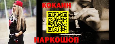 амф Кимры
