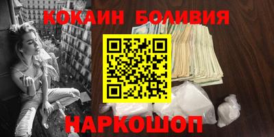 амф Кимры