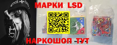 ПСИЛОЦИБИНОВЫЕ ГРИБЫ Кингисепп