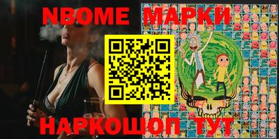 ПСИЛОЦИБИНОВЫЕ ГРИБЫ Кингисепп