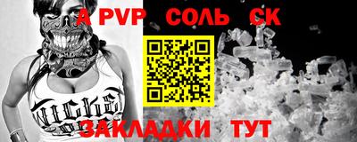 ПСИЛОЦИБИНОВЫЕ ГРИБЫ Кингисепп