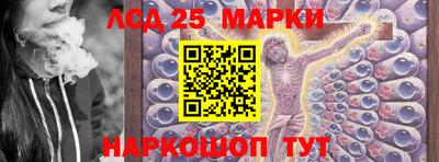 СК Кинель
