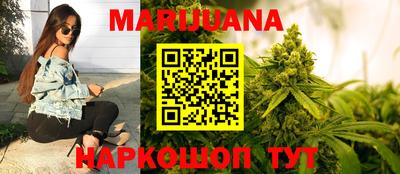 ПСИЛОЦИБИНОВЫЕ ГРИБЫ Кингисепп