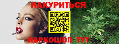 амф Кимры