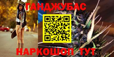амф Кимры