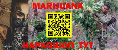 ПСИЛОЦИБИНОВЫЕ ГРИБЫ Кингисепп