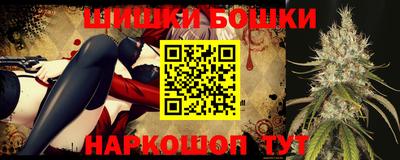 амф Кимры