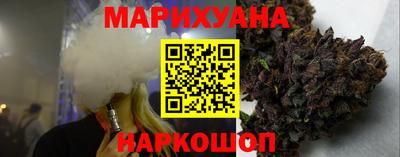 амф Кимры