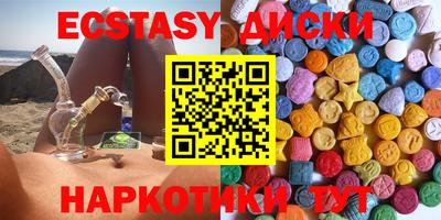 амф Кимры