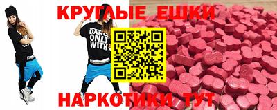 СК Кинель