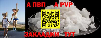 амф Кимры