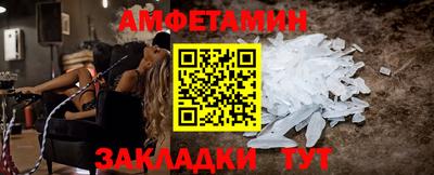 ПСИЛОЦИБИНОВЫЕ ГРИБЫ Кингисепп