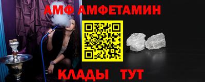 СК Кинель