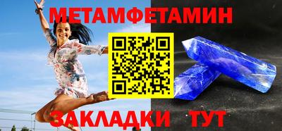 СК Кинель