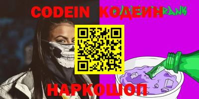 амф Кимры