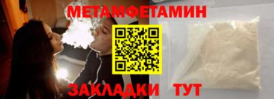 СК Кинель