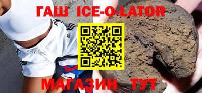 амф Кимры