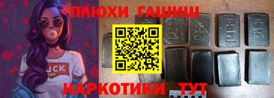 амф Кимры