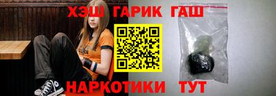 амф Кимры