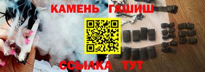 СК Кинель