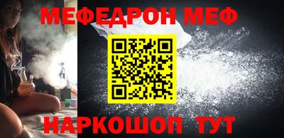амф Кимры