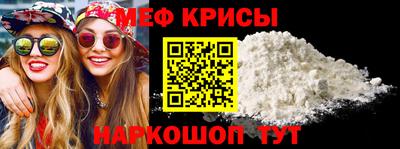 СК Кинель