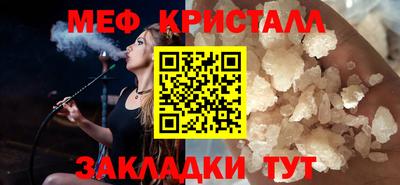 СК Кинель