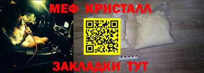 СК Кинель