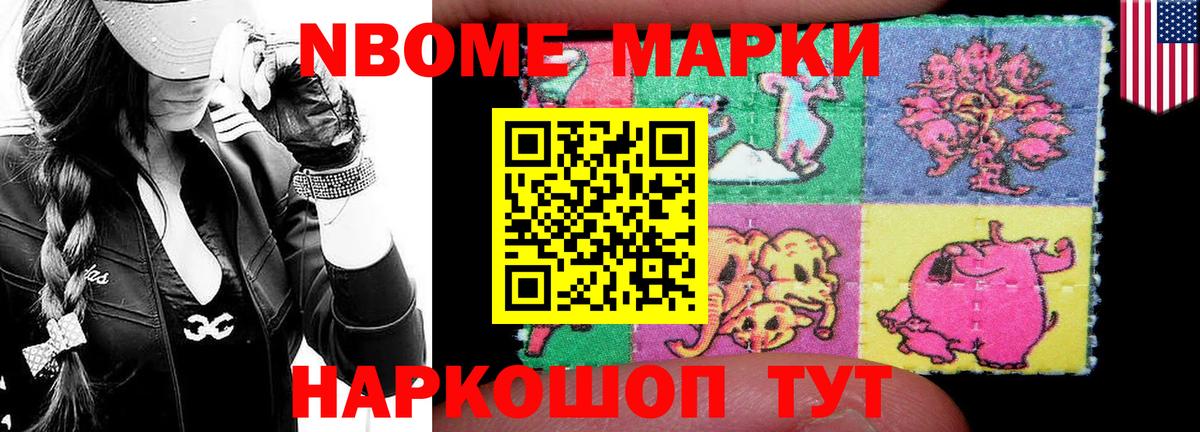 LSD-25 экстази кислота  LSD-25 экстази ecstasy  Лсд 25 экстази  Вход с VPN  Шарыпово 